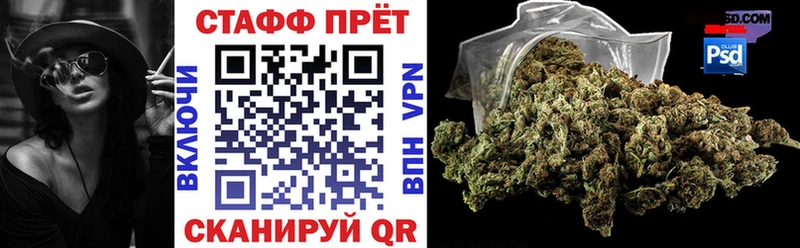 Наркошоп Ковдор Псилоцибиновые грибы  МЕФ  Кокаин  Гашиш  Бошки Шишки 