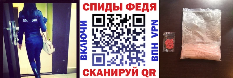 АМФЕТАМИН 97%  цена   Ковдор 