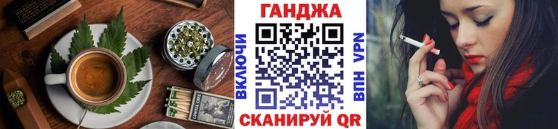 kraken tor  Ковдор  Еда ТГК марихуана 