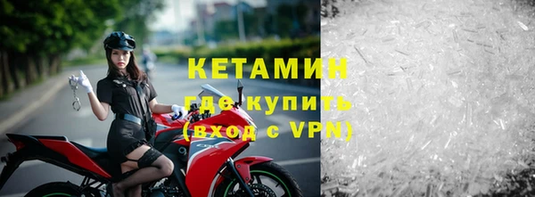 дистиллят марихуана Козловка