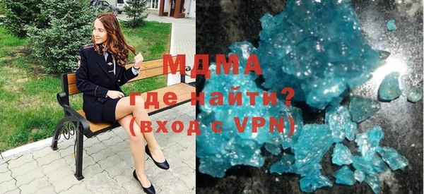 дистиллят марихуана Козловка