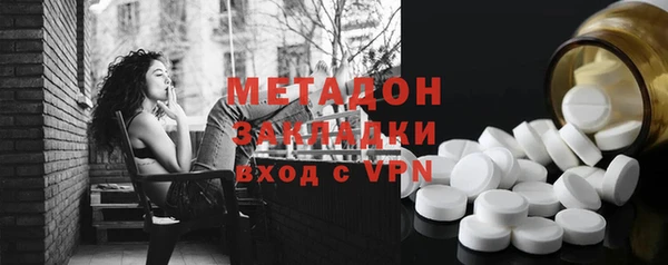 марки nbome Кодинск