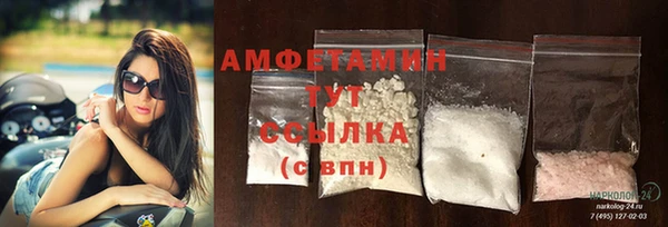 марки nbome Кодинск