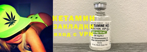 первитин Козельск