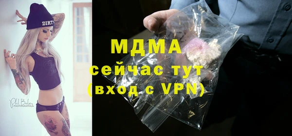 первитин Козельск