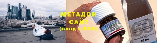 марки nbome Кодинск