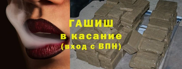 круглые Корсаков