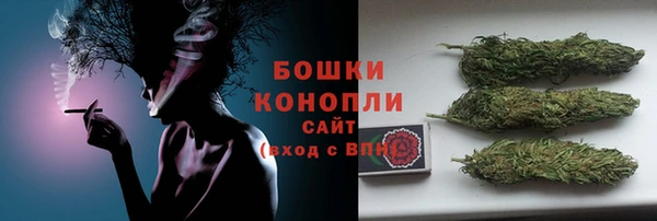гашишное масло Костерёво
