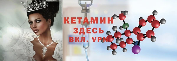 марки nbome Кодинск