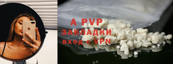 гашишное масло Костерёво