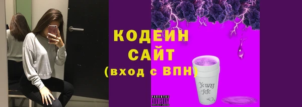 дистиллят марихуана Козловка