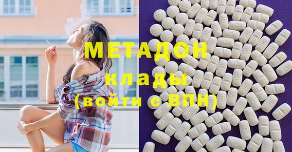 гашишное масло Костерёво