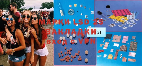 дистиллят марихуана Козловка