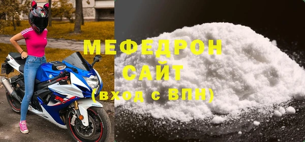 круглые Корсаков