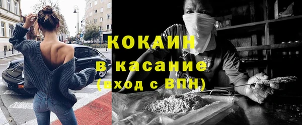 дистиллят марихуана Козловка