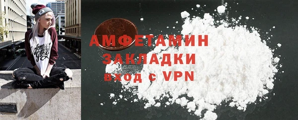круглые Корсаков