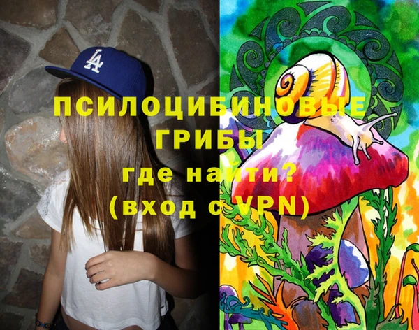 марки nbome Кодинск