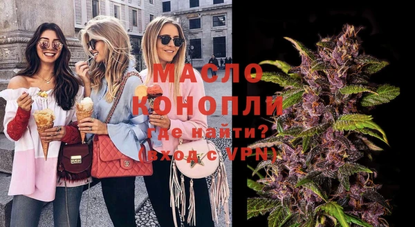 первитин Козельск