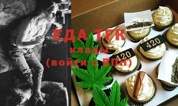 мескалин Коряжма