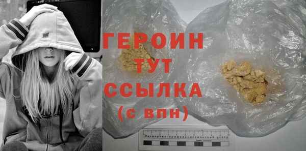первитин Козельск