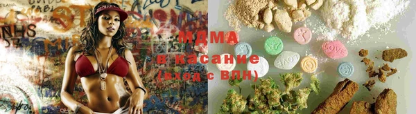 марки nbome Кодинск