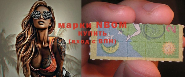 дистиллят марихуана Козловка