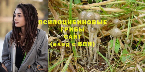 дистиллят марихуана Козловка