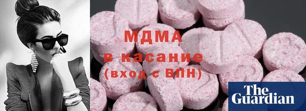дистиллят марихуана Козловка