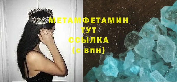 марки nbome Кодинск