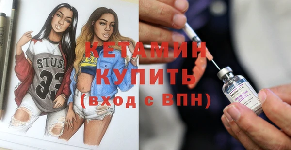 первитин Козельск