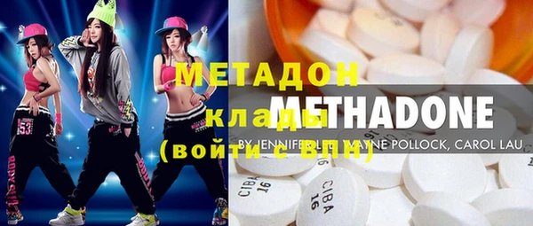круглые Корсаков