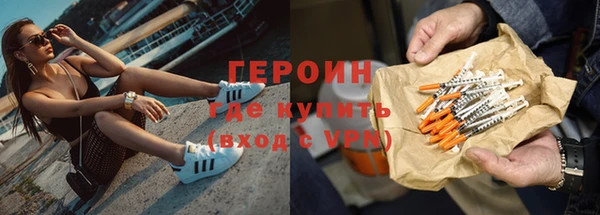 мескалин Коряжма