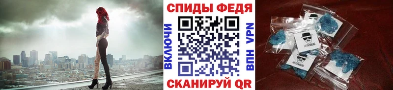 гидра ONION  Ковдор  Метамфетамин Methamphetamine 