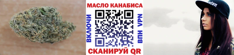 omg онион  Ковдор  ТГК гашишное масло  где купить наркоту 